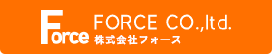 Force FORCE CO,.ltd 株式会社フォース